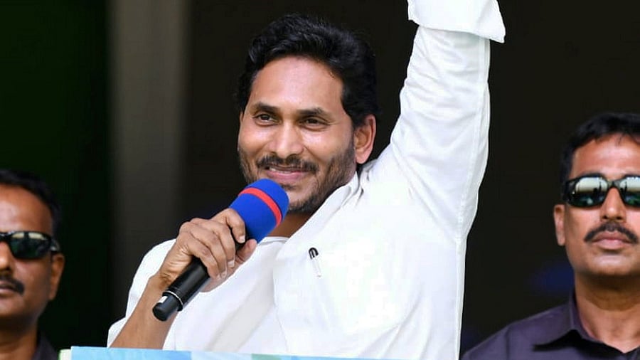 <div class="paragraphs"><p>YSRCP chief YS Jagan Mohan Reddy.</p></div>